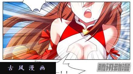 我家大师兄脑子有坑求求你...救救师妹~！