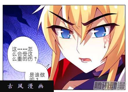我家大师兄脑子有坑求求你...救救师妹~！