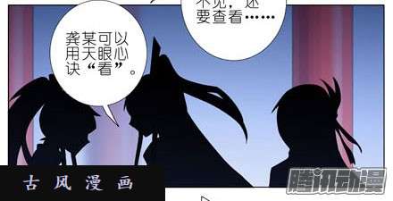 我家大师兄脑子有坑求求你...救救师妹~！