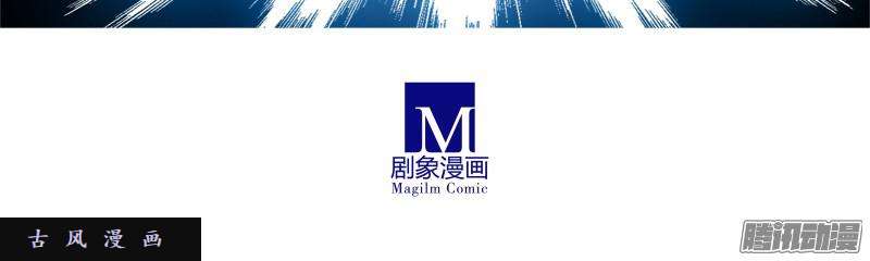 我家大师兄脑子有坑想你
