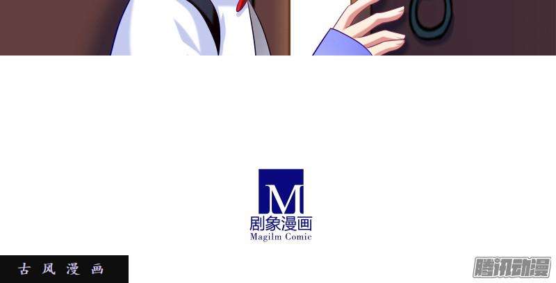 我家大师兄脑子有坑想你