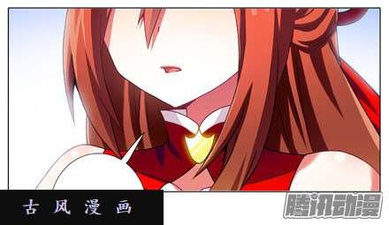 我家大师兄脑子有坑你...你受伤了吗？