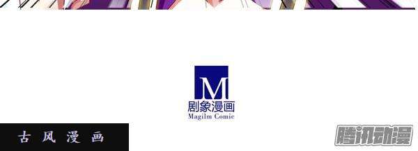 我家大师兄脑子有坑失忆