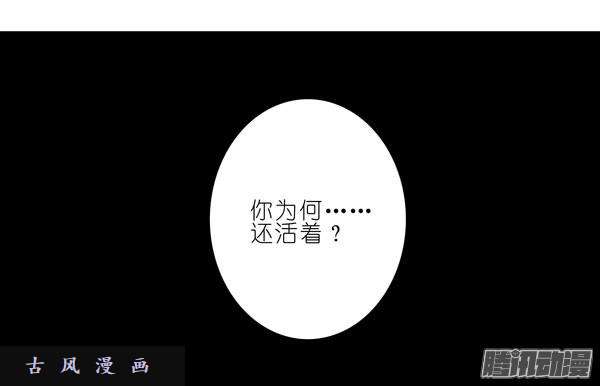 我家大师兄脑子有坑失忆