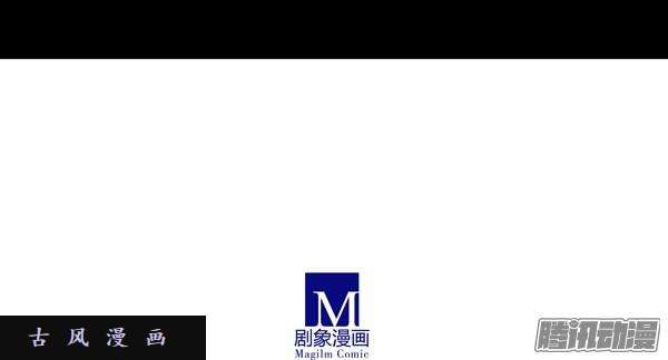 我家大师兄脑子有坑失忆
