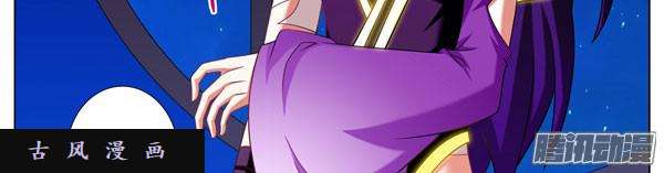 我家大师兄脑子有坑失忆