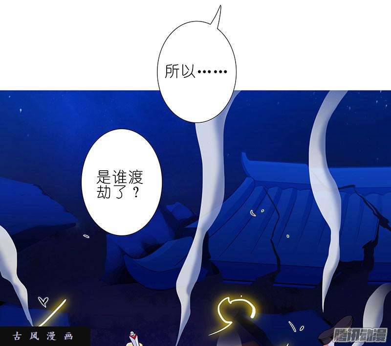 我家大师兄脑子有坑交易