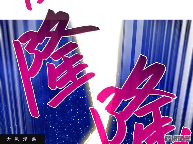 我家大师兄脑子有坑交易