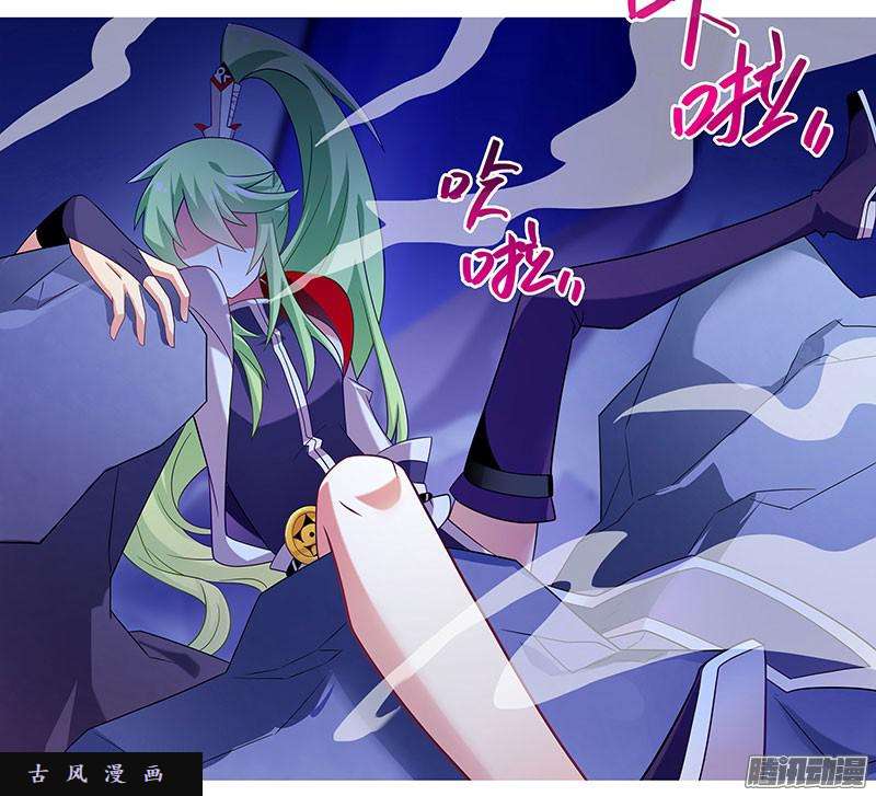 我家大师兄脑子有坑生气的师叔