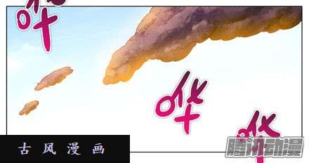 我家大师兄脑子有坑只要我活着，便会护你周全~！