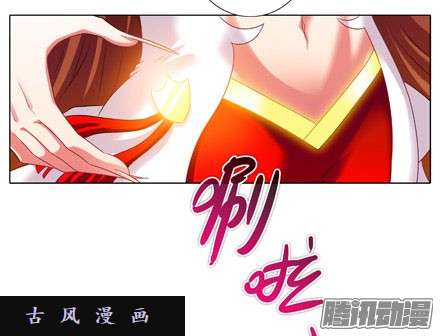 我家大师兄脑子有坑只要我活着，便会护你周全~！