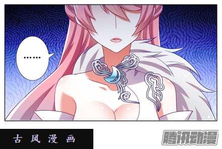 我家大师兄脑子有坑师傅...你这个笨蛋...！