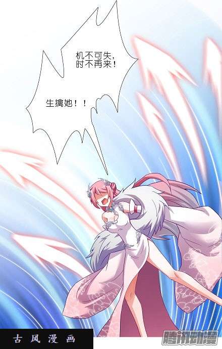 我家大师兄脑子有坑师傅...你这个笨蛋...！