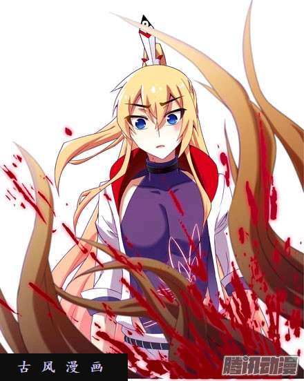 我家大师兄脑子有坑师傅...你这个笨蛋...！