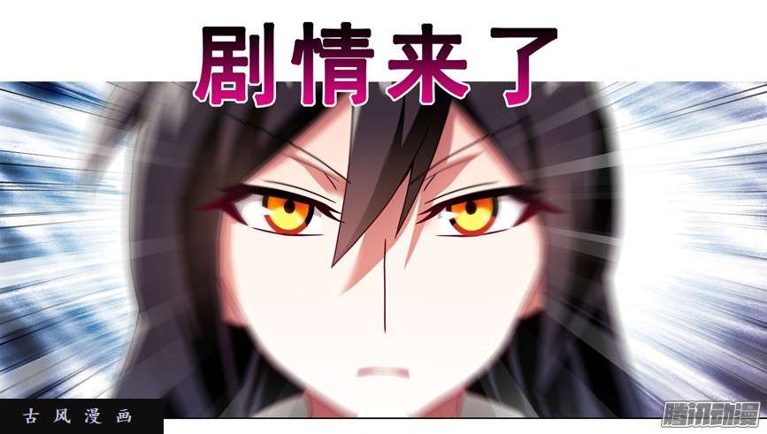 我家大师兄脑子有坑一周年纪念特别坑