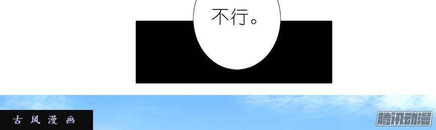 我家大师兄脑子有坑一周年纪念特别坑