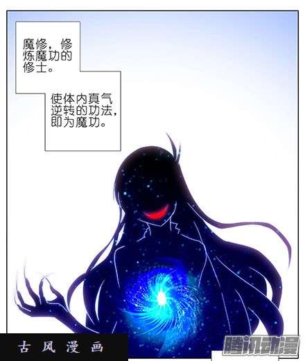 我家大师兄脑子有坑人要得到什么总是要付出代价的