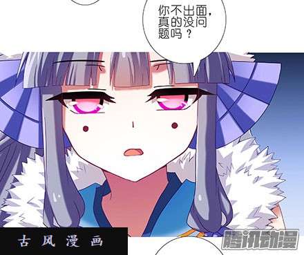 我家大师兄脑子有坑人要得到什么总是要付出代价的