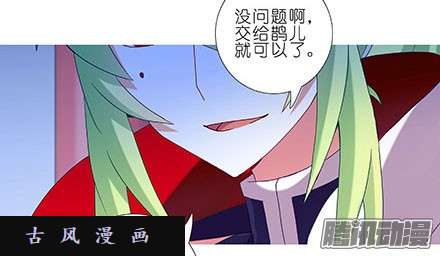 我家大师兄脑子有坑人要得到什么总是要付出代价的