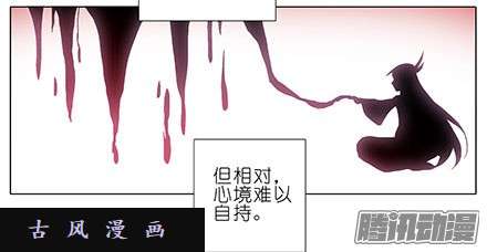 我家大师兄脑子有坑人要得到什么总是要付出代价的