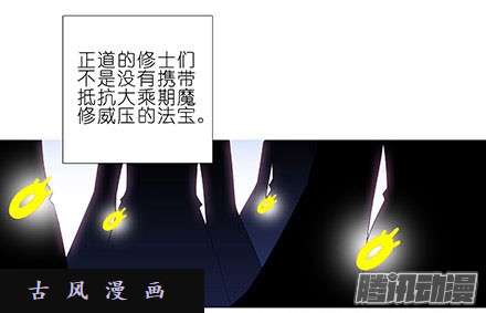 我家大师兄脑子有坑人要得到什么总是要付出代价的
