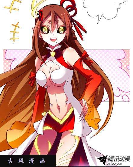 我家大师兄脑子有坑第58坑 简单粗暴的规矩