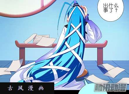 我家大师兄脑子有坑我家大师兄特别坑（上）
