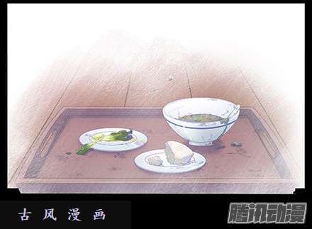 我家大师兄脑子有坑我家大师兄特别坑（上）