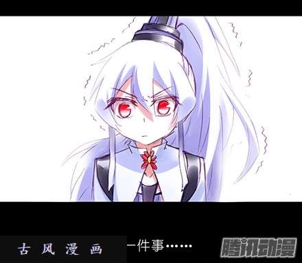 我家大师兄脑子有坑我家大师兄特别坑（上）