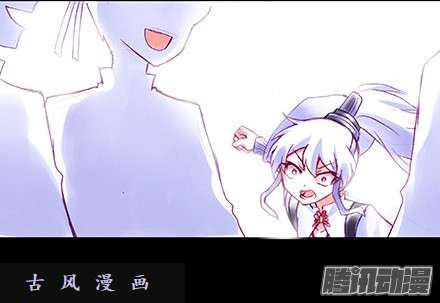 我家大师兄脑子有坑我家大师兄特别坑（上）
