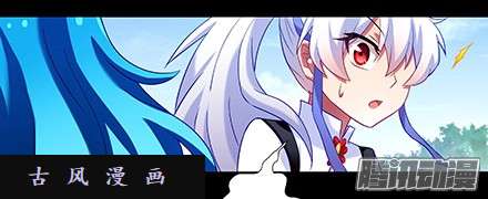 我家大师兄脑子有坑我家大师兄特别坑（上）