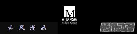 我家大师兄脑子有坑是他们先动手的