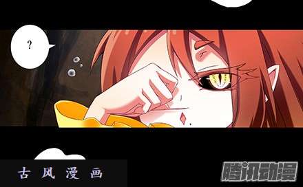 我家大师兄脑子有坑是他们先动手的
