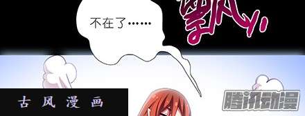 我家大师兄脑子有坑是他们先动手的