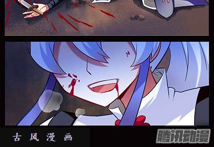 我家大师兄脑子有坑是他们先动手的