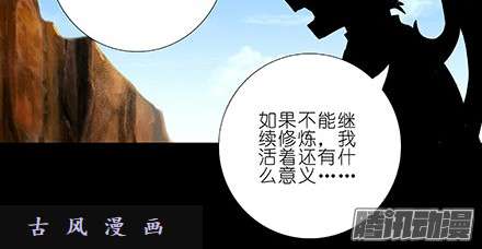 我家大师兄脑子有坑是他们先动手的