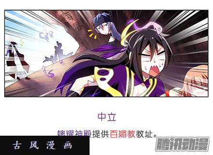 我家大师兄脑子有坑重逢