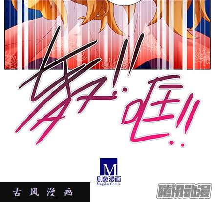 我家大师兄脑子有坑重逢