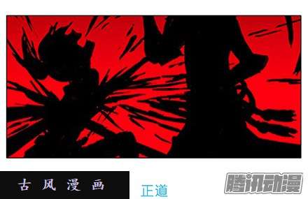 我家大师兄脑子有坑重逢