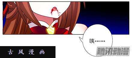 我家大师兄脑子有坑被我压着