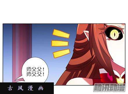 我家大师兄脑子有坑被我压着