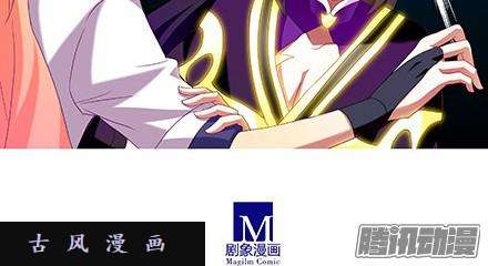 我家大师兄脑子有坑被我压着