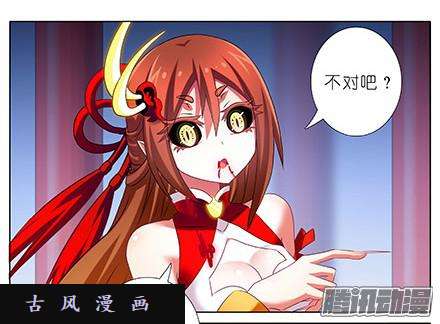 我家大师兄脑子有坑被我压着