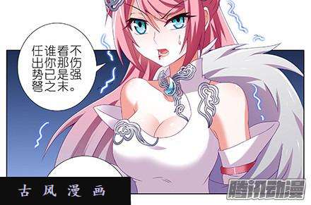 我家大师兄脑子有坑被我压着