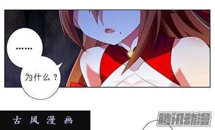 我家大师兄脑子有坑执念之吻