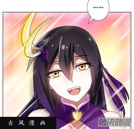 我家大师兄脑子有坑执念之吻