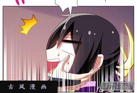 我家大师兄脑子有坑一不小心插进去的