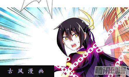 我家大师兄脑子有坑血光之灾