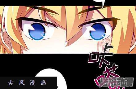 我家大师兄脑子有坑血光之灾