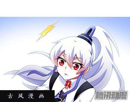 我家大师兄脑子有坑你不能死